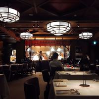 THE KAWABUN NAGOYA - 