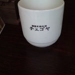 Kankokuryouri Chegoya - お茶(2011/05)