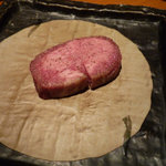 炭火焼肉 あもん - 上タン塩：厚みがあって歯応えがＧｏｏｄ！