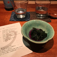 月 - 