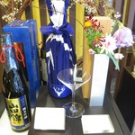 おづKyoto -maison du sake- - 