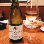 ビストロ 集 - ドメーヌアムラン　プティ シャブリ