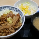 吉野家 - 豚生姜焼き丼 （並盛り）450円＋Aセット130円－50円引き券