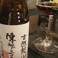 故宮 - 
