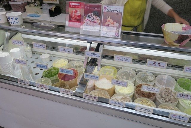 移転 神谷町ソーワ Sowa 神谷町 アイスクリーム 食べログ 移転 神谷町ソーワ Sowa 神谷町 アイスクリーム 食べログ