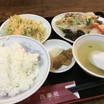Saikaen - 八宝菜ランチ