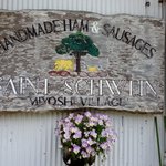 セント シュバイン - ハム工房の看板