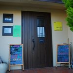 カフェ・フェロー - 玄関です