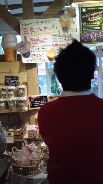 閉店 ハンプティーダンプティーカフェ 前橋元総社店 新前橋 カフェ 食べログ