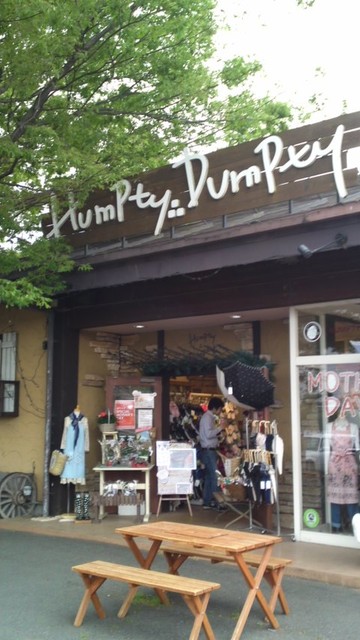 閉店 ハンプティーダンプティーカフェ 前橋元総社店 新前橋 カフェ 食べログ