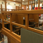 杵屋 池袋ルミネ店