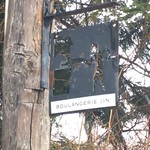 ブーランジェリー　ジン - 看板