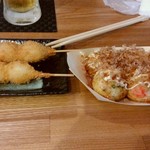 Takoyaki Dining Katsu!! - 