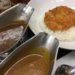 サンキューカレー - 