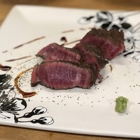 定谷 - 