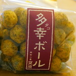 豆源 - 多幸ボール270円