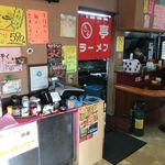 ○きよ亭 - 店内