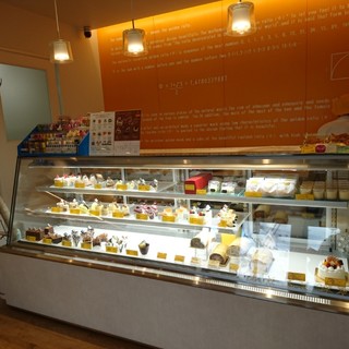 CAKE SHOP PHI_2