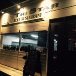 トライスター ビアレストラン - 