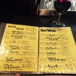 トライスター ビアレストラン - 