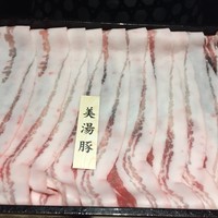 瓢斗 四条烏丸店 - 