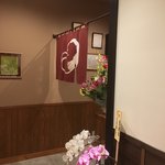 浅草おでん大多福 大川橋店 - 