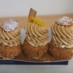 76889018 - パリブレストシトロン550円 