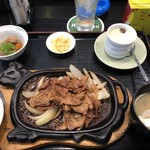 Haruna Restaurant - 