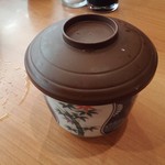 Kura Zushi - かに爪入り茶碗蒸しリゾット