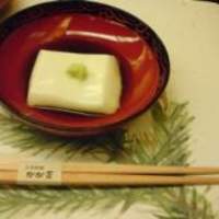 かが万 - 