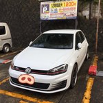 櫻井中華そば店 - 今回はこちらの駐車場(18分100円)