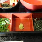Kamatora - 釜寅 海老名店 ランチ炭火焼鳥釜飯に付く3種の薬味