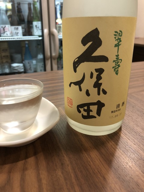 また寄りました By ちゅーか Standing Bar 日本酒で乾杯 レタントン通り周辺 バー 食べログ