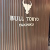 BULL TOKYO