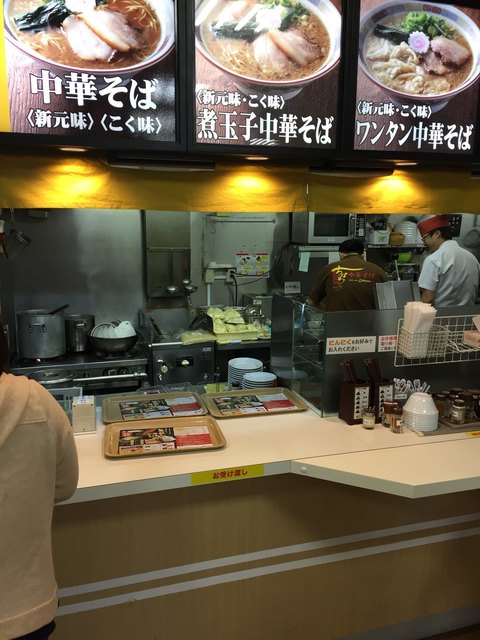 中華そばちから サンリブ府中店 矢賀 そば 食べログ