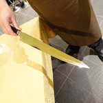 トゥ・ラ・ジョア - 関の特注包丁