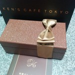 ケンズカフェ東京 - 