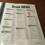 ワイン酒場 OLIVE - 