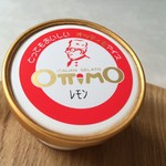 豊島美術館カフェ - レモンジェラード