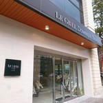 ル・グリル ドミニク・ブシェ カナザワ - 