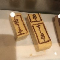 匠 すし昂 - 