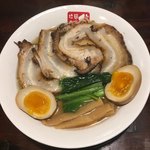 ラーメンぐんじ - 