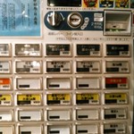 中村麺三郎商店 - 担担麺と白湯らぁ麺が低加水麺になりました。