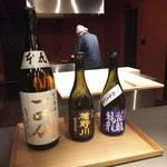 山形座 瀧波 - 社長♪