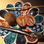 山形座 瀧波 - 料理長が山から採ってきたクルミ！