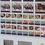 どん八食堂 - 