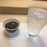 貴乃 - 