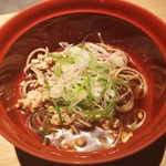 山形座 瀧波 - 社長の手打ちです！（支配人バージョンもあります♪）