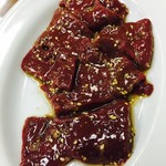 焼肉 栄養楼 - 