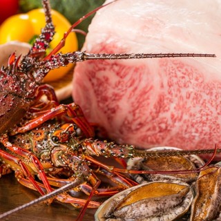 TEPPANYAKI 10 GINZA_2